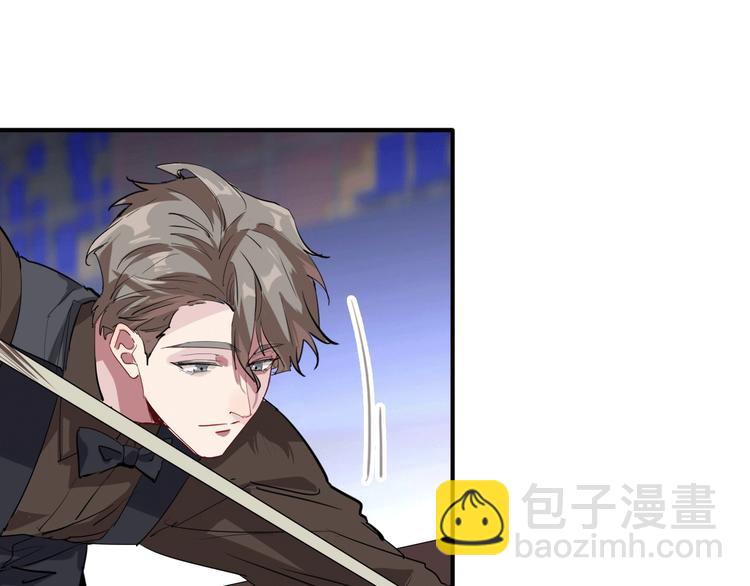 精準撞擊 - 第59話 開竅(3/3) - 3