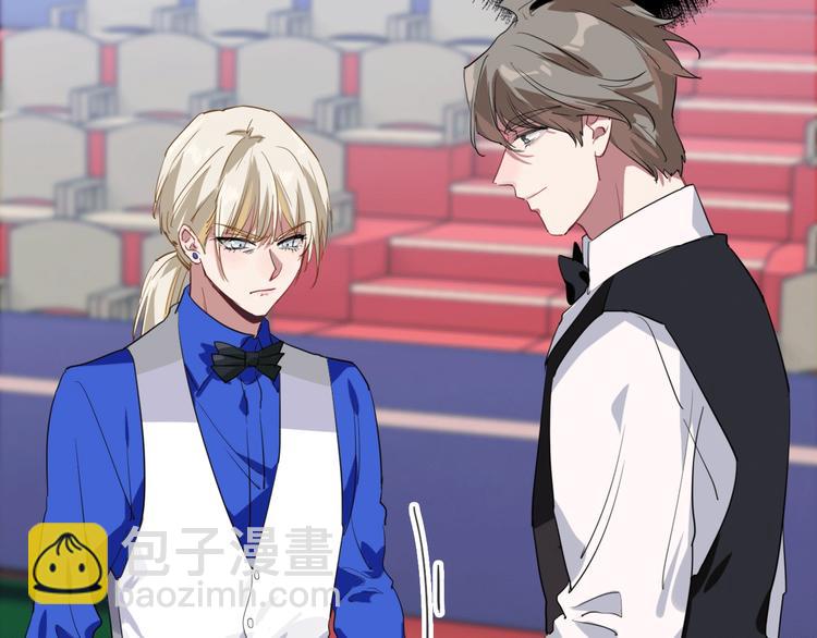 精準撞擊 - 第59話 開竅(1/3) - 3