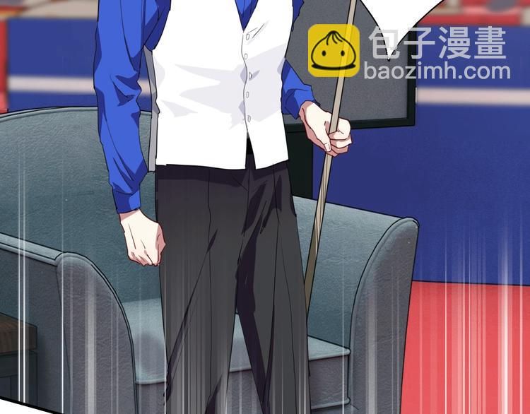 精準撞擊 - 第59話 開竅(1/3) - 8