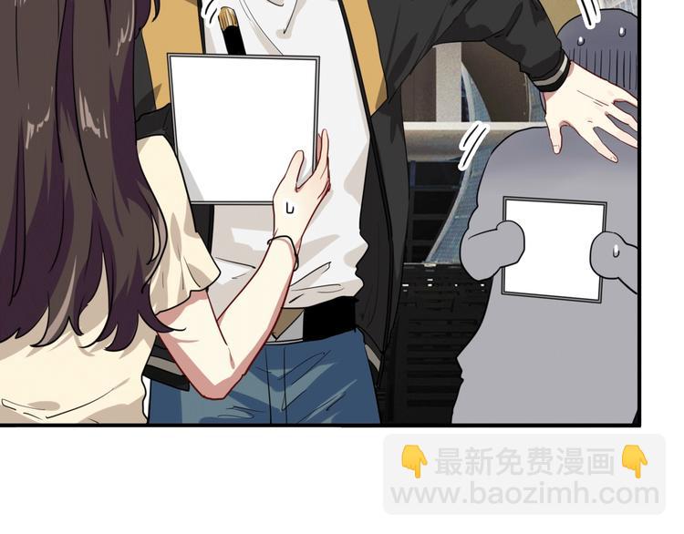 精準撞擊 - 第59話 開竅(2/3) - 6