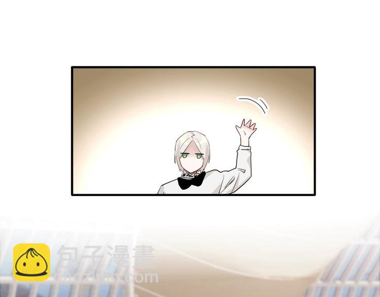 精準撞擊 - 第59話 開竅(2/3) - 7