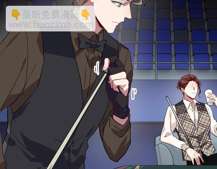 精準撞擊 - 第59話 開竅(2/3) - 5