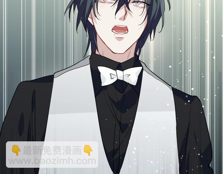 精準撞擊 - 第61話 宋冠誠的覺悟(1/2) - 7