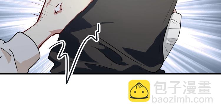 精準撞擊 - 第61話 宋冠誠的覺悟(2/2) - 7