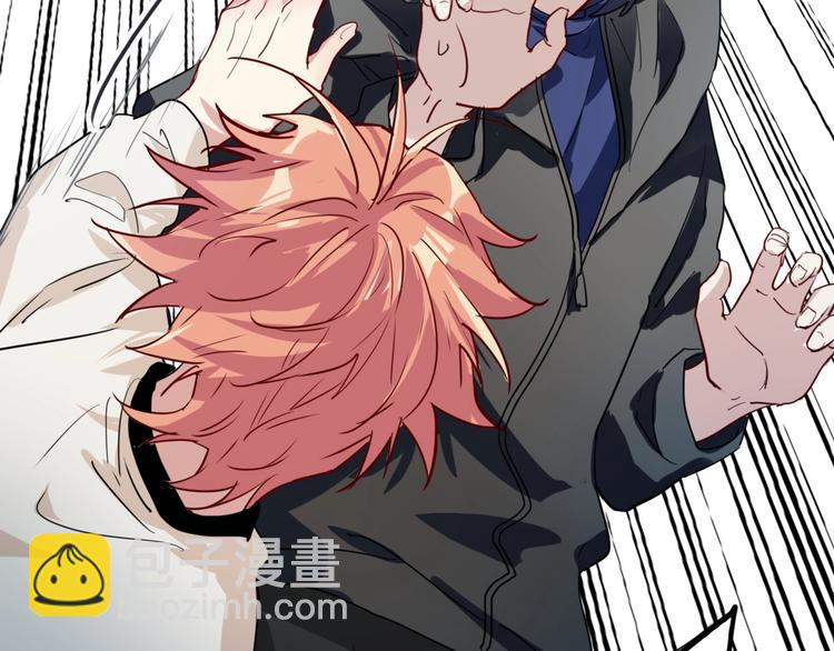 精準撞擊 - 第61話 宋冠誠的覺悟(2/2) - 1