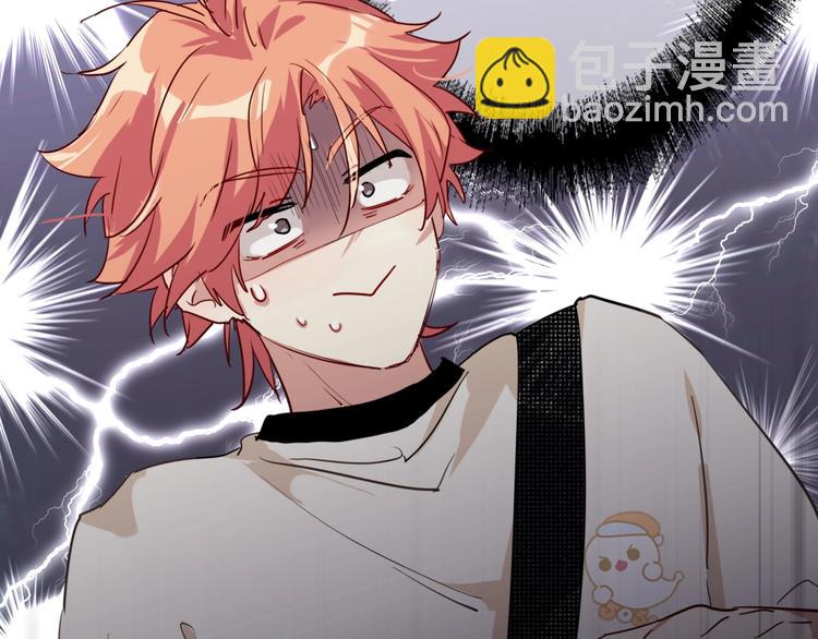 精準撞擊 - 第61話 宋冠誠的覺悟(2/2) - 3