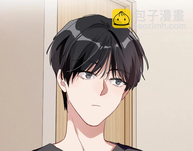 精準撞擊 - 第63話 不同之路(1/2) - 8