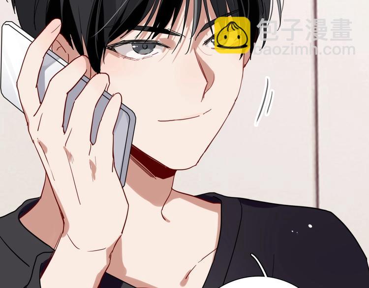 精準撞擊 - 第63話 不同之路(1/2) - 2