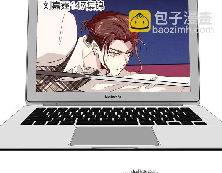 精準撞擊 - 第63話 不同之路(1/2) - 4