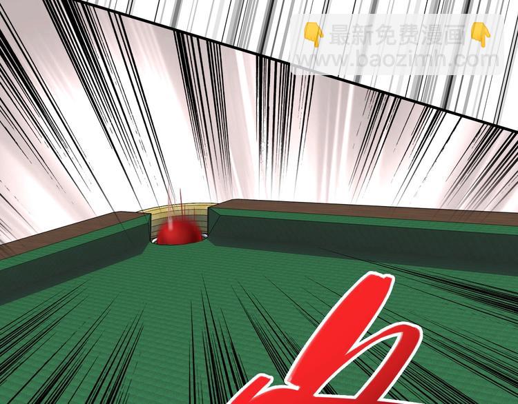 精準撞擊 - 第63話 不同之路(1/2) - 1