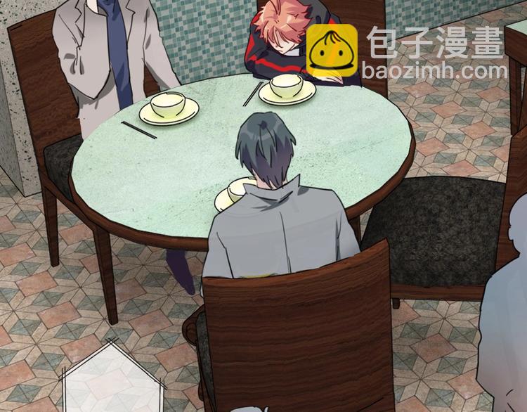 精準撞擊 - 第64話 欺騙？幫忙？(1/3) - 8