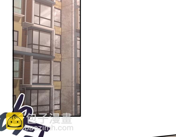 精準撞擊 - 第64話 欺騙？幫忙？(1/3) - 4