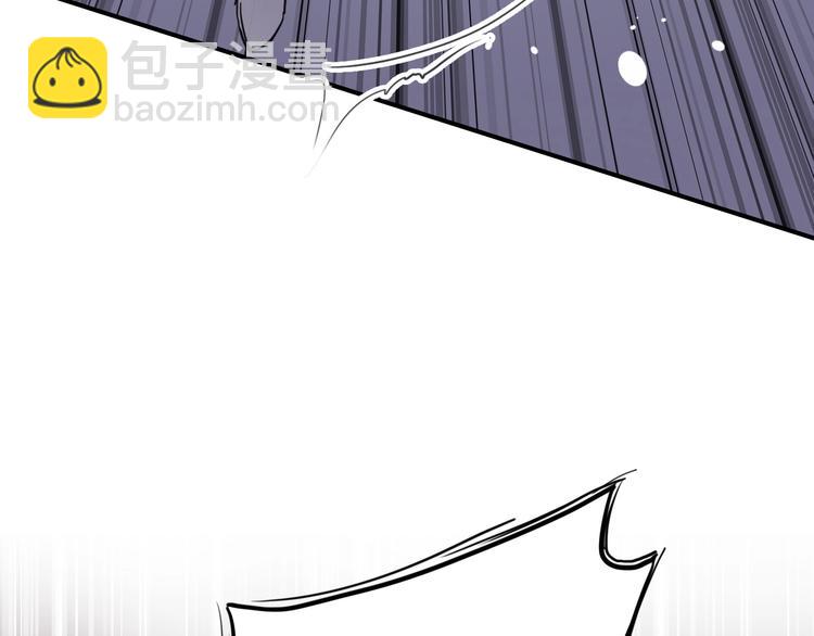 精準撞擊 - 第64話 欺騙？幫忙？(1/3) - 4