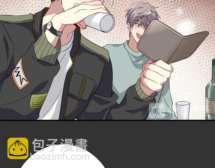 精準撞擊 - 第64話 欺騙？幫忙？(2/3) - 2