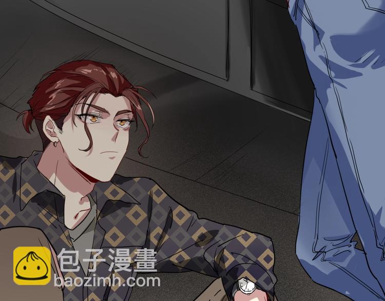 精準撞擊 - 第64話 欺騙？幫忙？(2/3) - 6