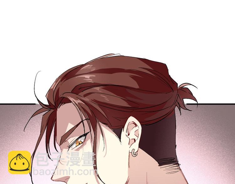 精準撞擊 - 第66話 仇寧下廚(1/2) - 5