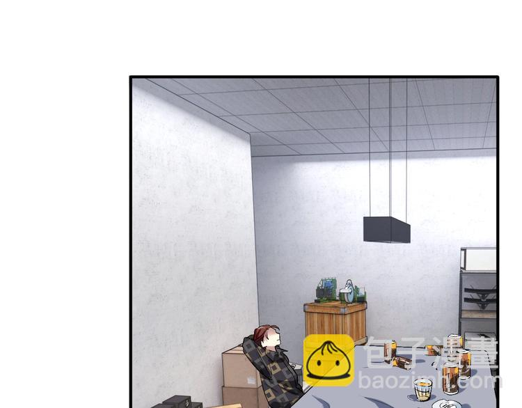 精準撞擊 - 第66話 仇寧下廚(1/2) - 3