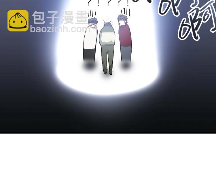 精準撞擊 - 第66話 仇寧下廚(2/2) - 5