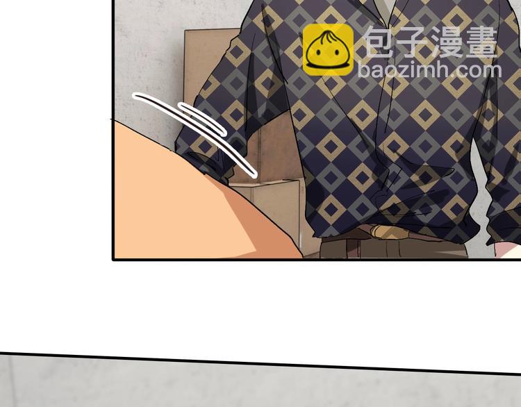 精準撞擊 - 第66話 仇寧下廚(2/2) - 2