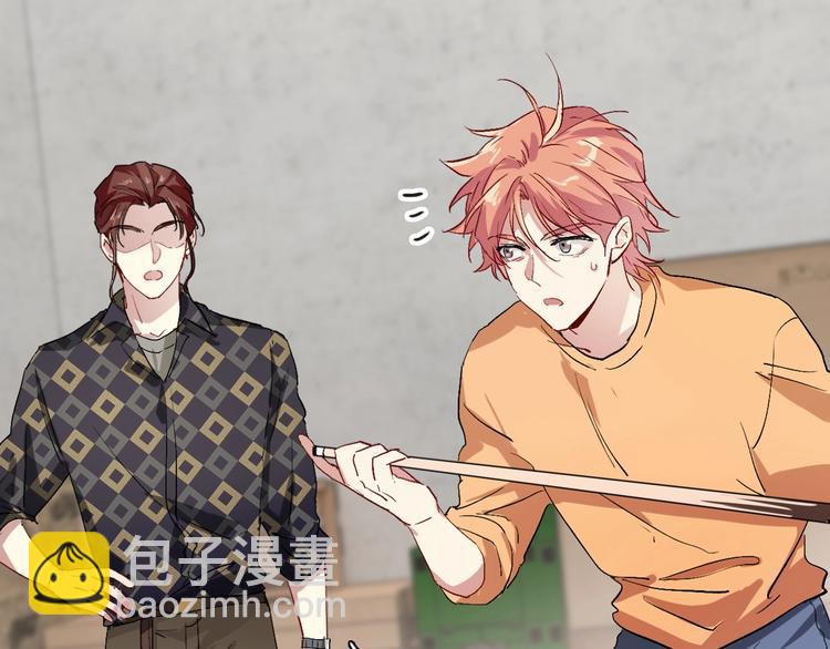 精準撞擊 - 第66話 仇寧下廚(2/2) - 3