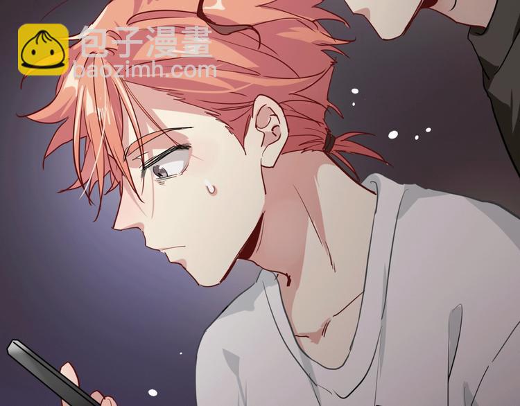 精準撞擊 - 第68話 踢館(3/3) - 2