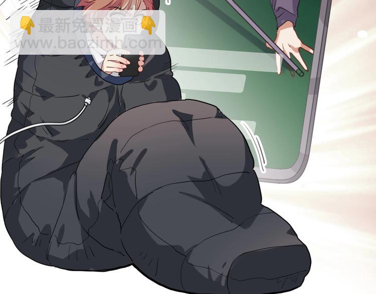 精準撞擊 - 第68話 踢館(1/3) - 1