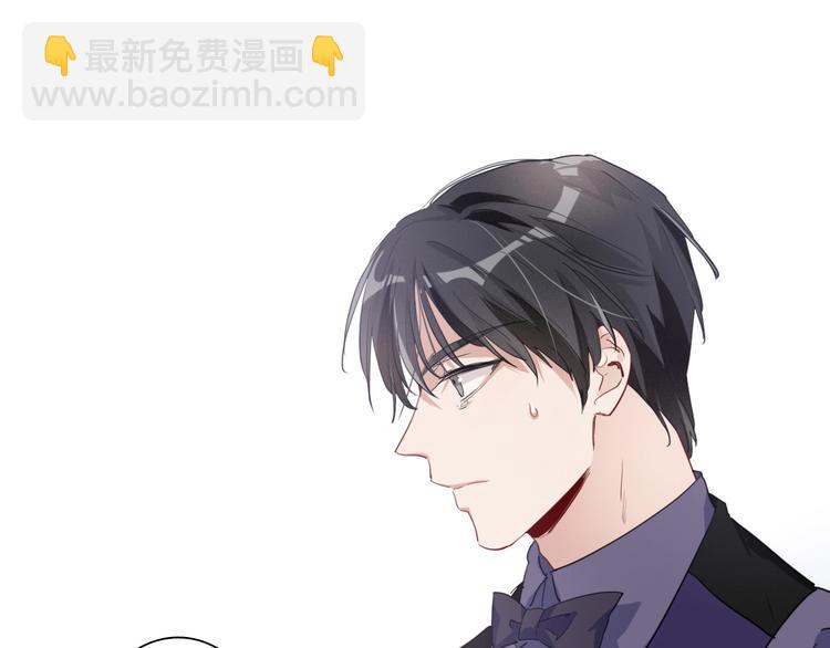 精準撞擊 - 第68話 踢館(1/3) - 1