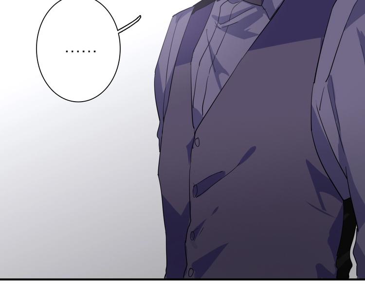 精準撞擊 - 第68話 踢館(1/3) - 2