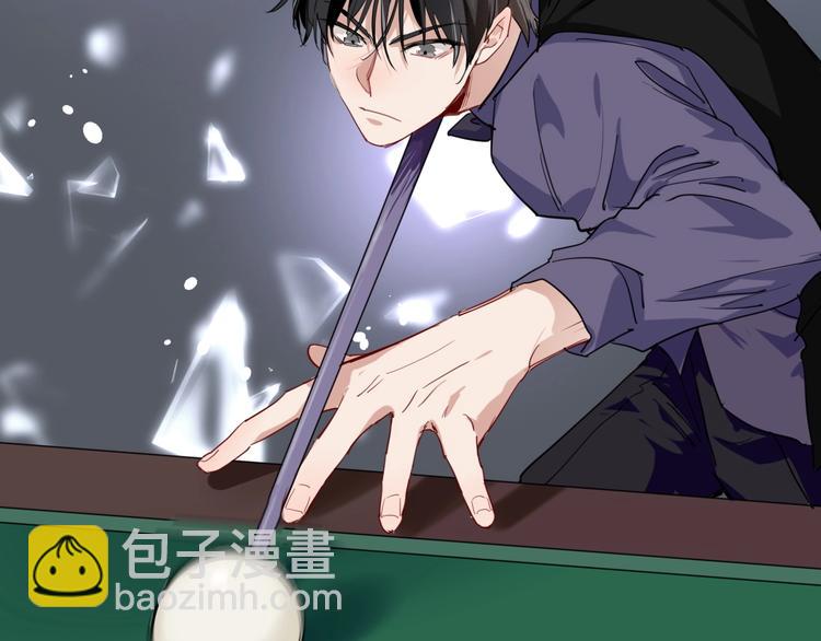 精準撞擊 - 第68話 踢館(2/3) - 8