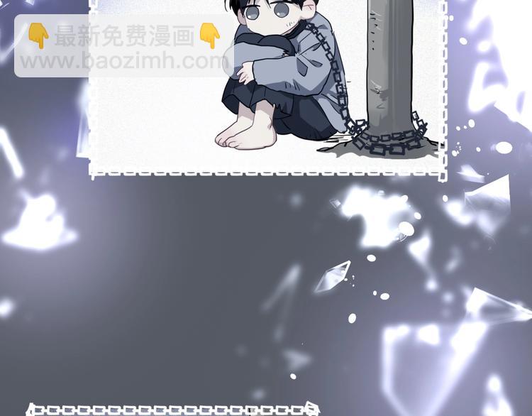 精準撞擊 - 第68話 踢館(2/3) - 2