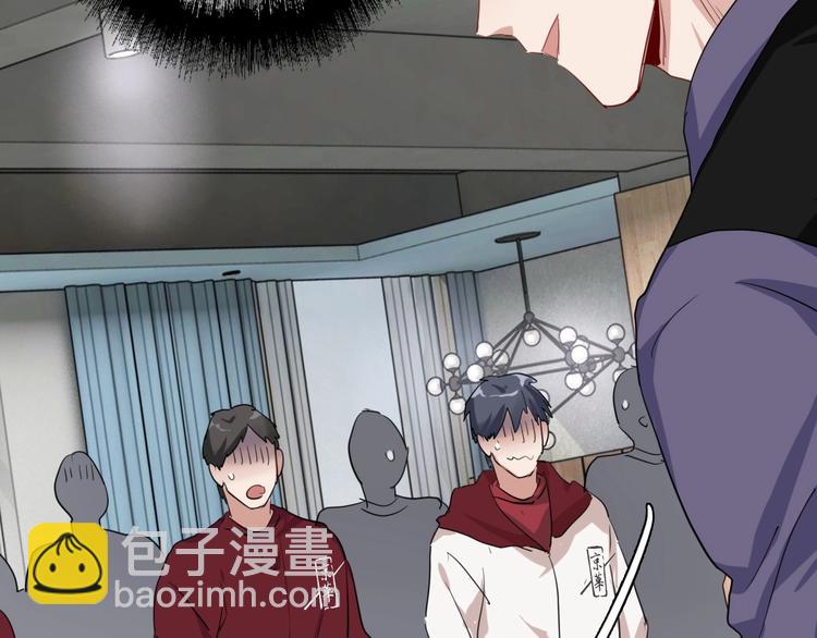 精準撞擊 - 第68話 踢館(2/3) - 4