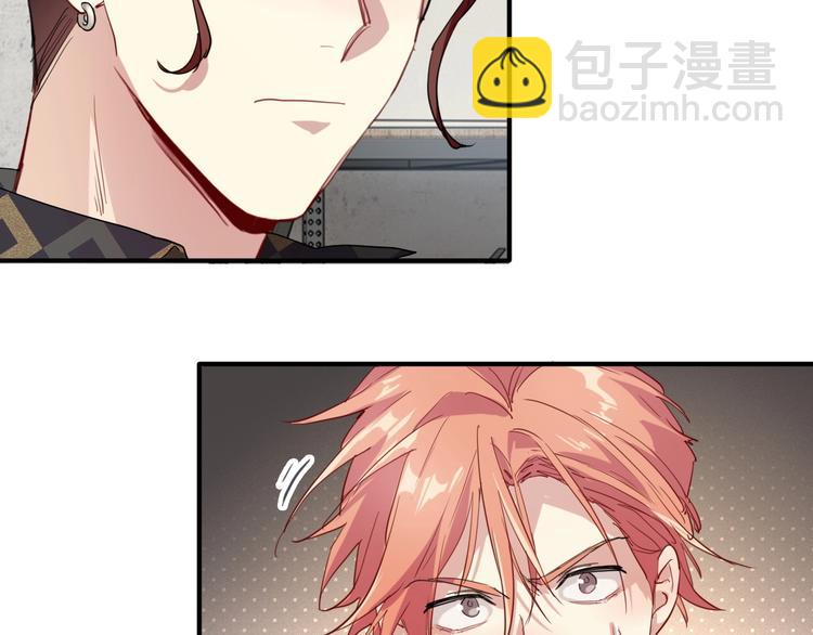 精準撞擊 - 第68話 踢館(1/3) - 7