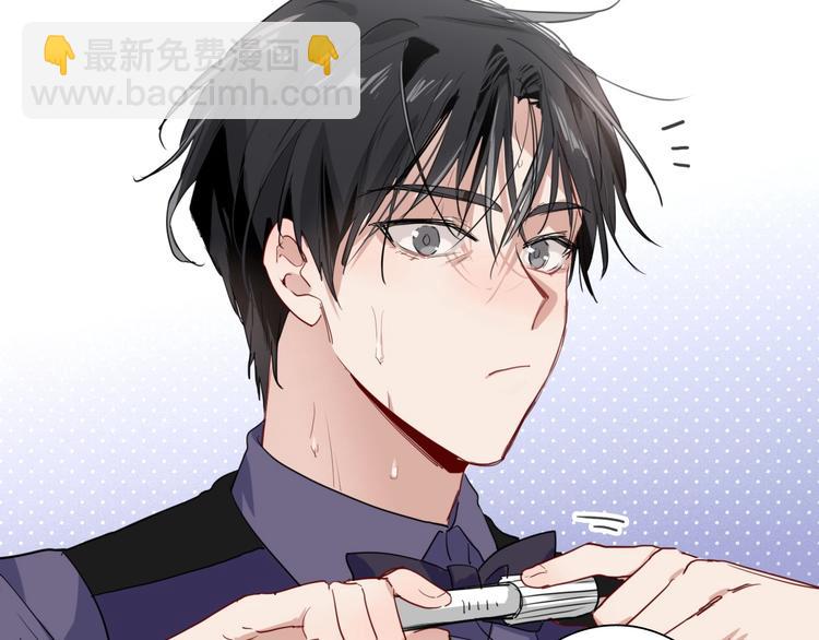 精準撞擊 - 第68話 踢館(2/3) - 7