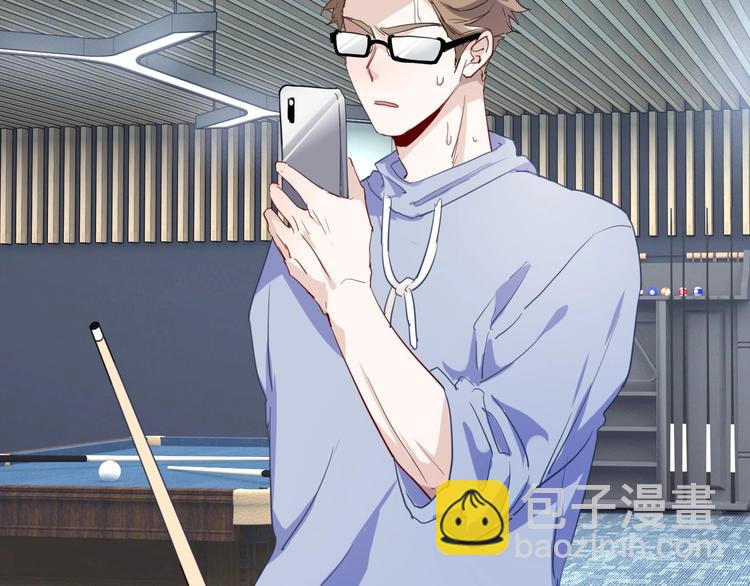 精準撞擊 - 第68話 踢館(2/3) - 3