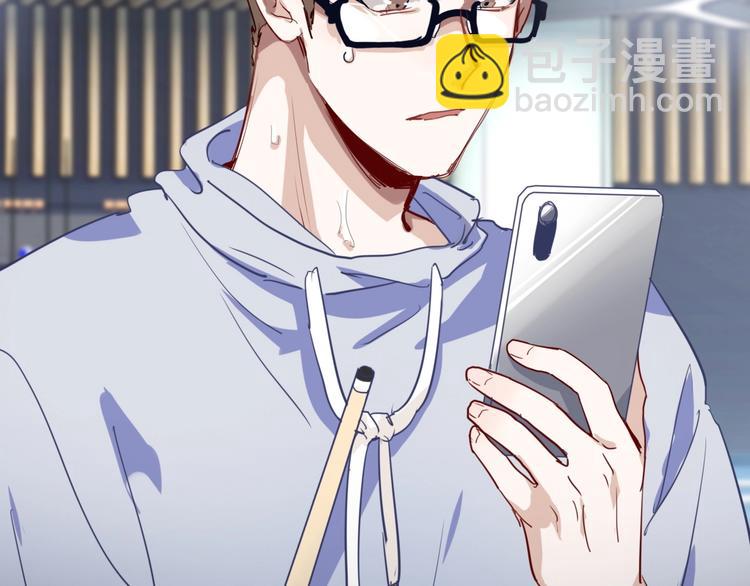 精準撞擊 - 第68話 踢館(2/3) - 2