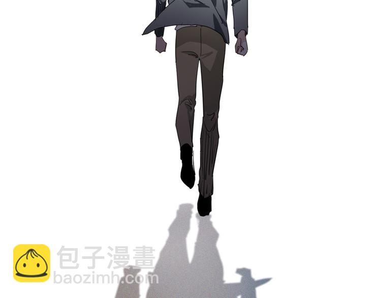 精準撞擊 - 番外 后羿的起點(1/3) - 8