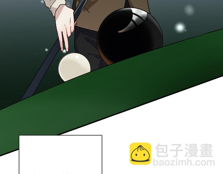 精準撞擊 - 番外 后羿的起點(1/3) - 7