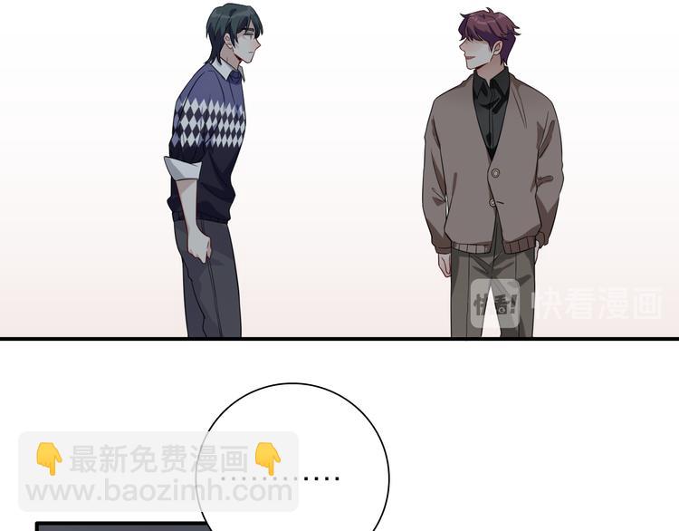 精準撞擊 - 番外 后羿的起點(2/3) - 1