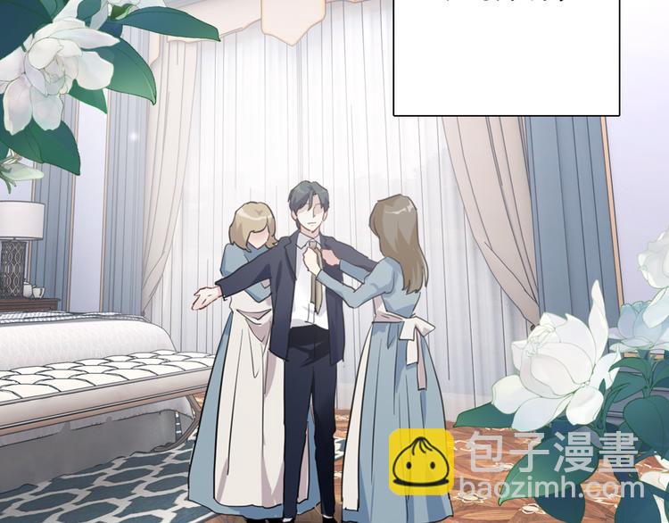 精準撞擊 - 番外 后羿的起點(1/3) - 6