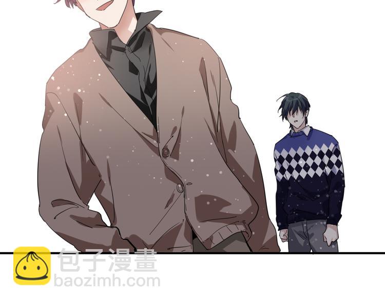 精準撞擊 - 番外 后羿的起點(2/3) - 8