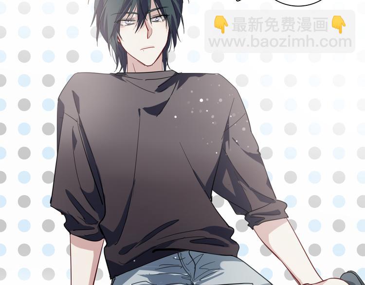 精準撞擊 - 番外 后羿的起點(2/3) - 7