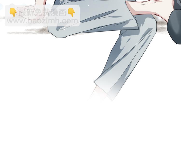 精準撞擊 - 番外 后羿的起點(2/3) - 8