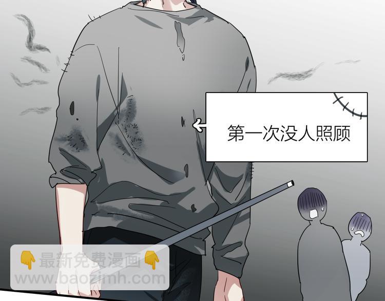 精準撞擊 - 番外 后羿的起點(2/3) - 5