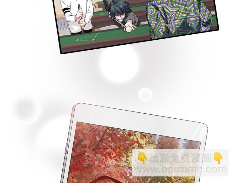 精準撞擊 - 番外 后羿的起點(2/3) - 2