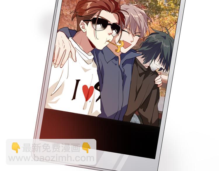 精準撞擊 - 番外 后羿的起點(2/3) - 3