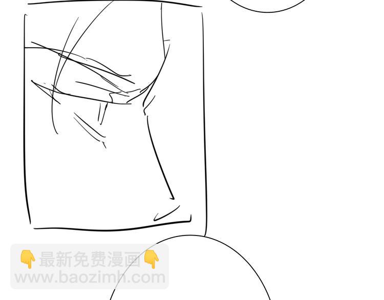 精準撞擊 - 番外 后羿的起點(2/3) - 2