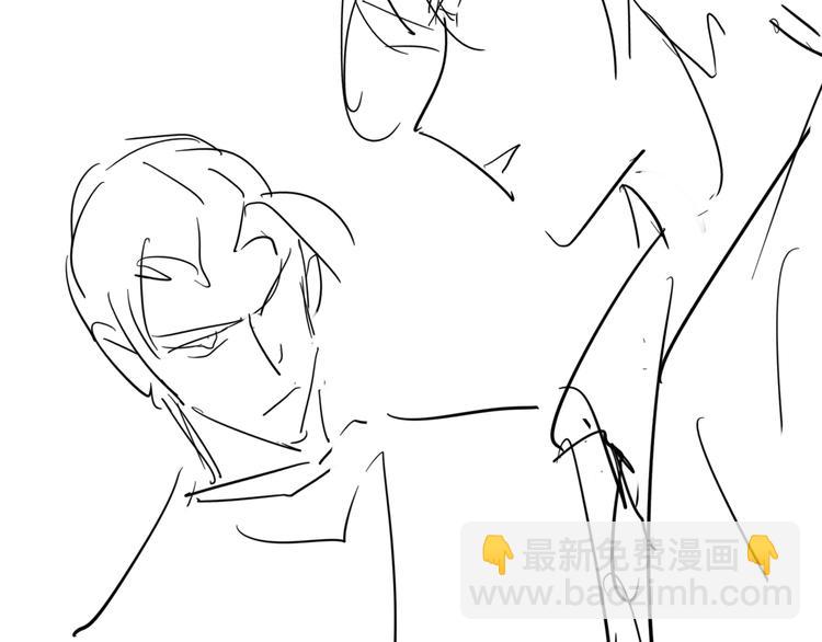 精準撞擊 - 番外 后羿的起點(2/3) - 4