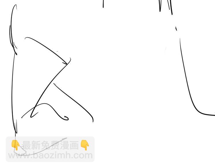 精準撞擊 - 番外 后羿的起點(2/3) - 5