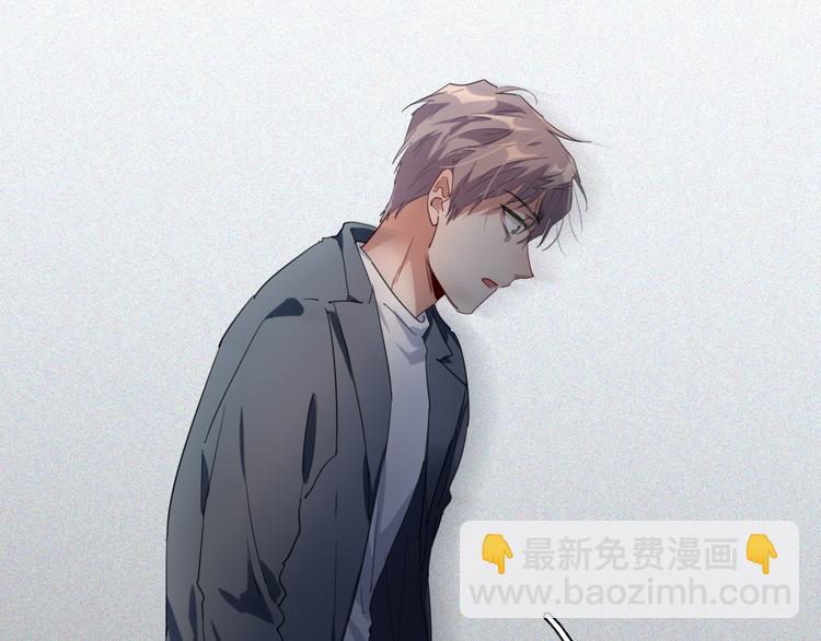 精準撞擊 - 第71話 山雨欲來(1/2) - 6