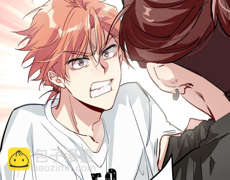 精準撞擊 - 第71話 山雨欲來(1/2) - 3